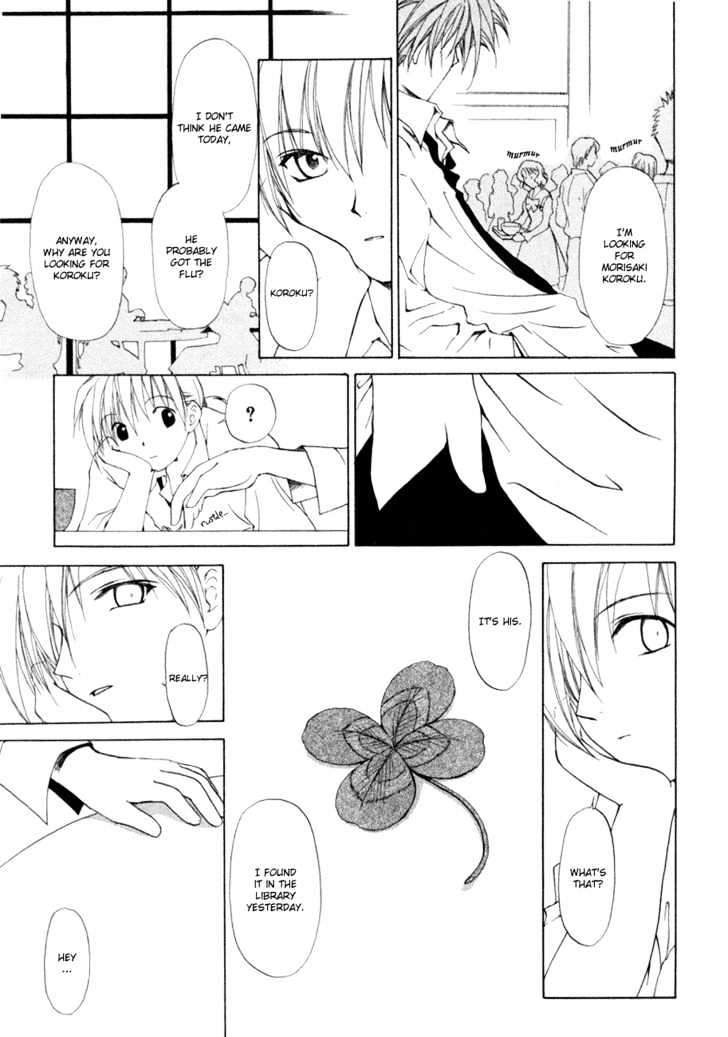 World End Fairytale Chapter 8 #26
