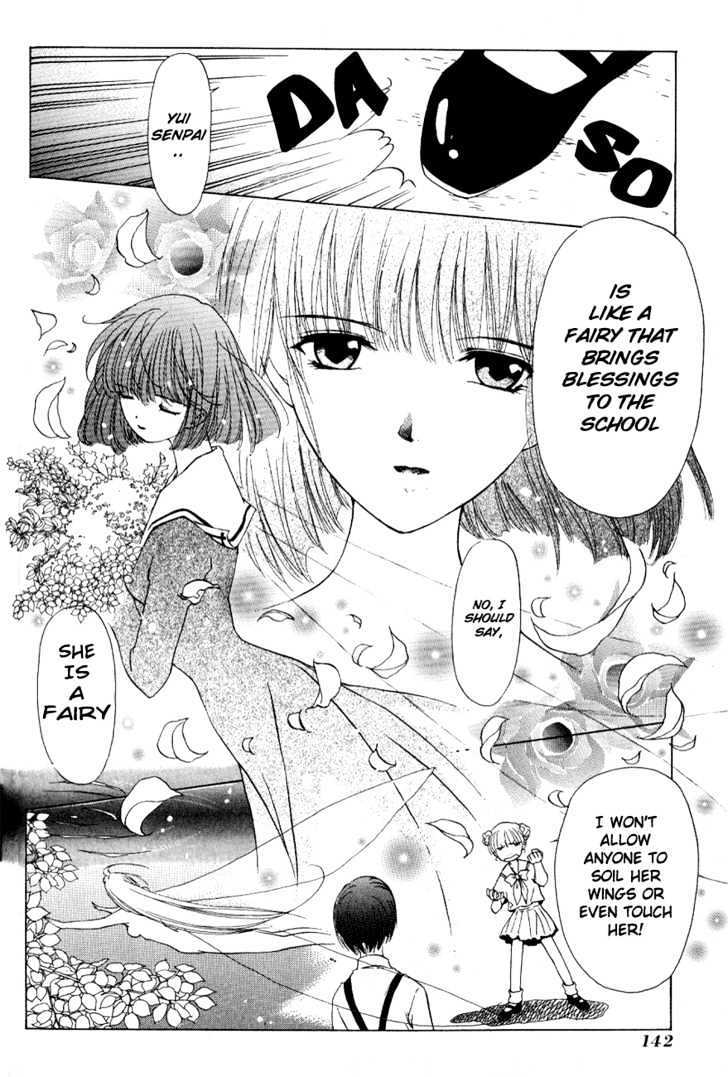 World End Fairytale Chapter 4 #4