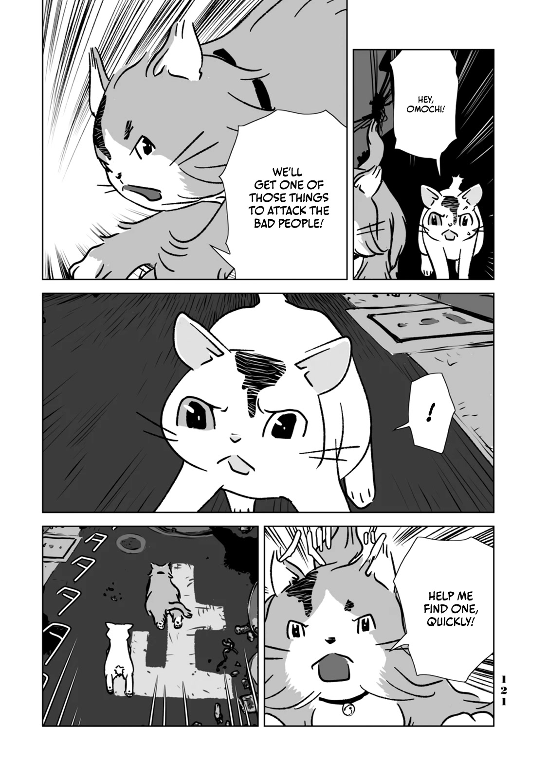 No Cats Were Harmed In This Comic. Chapter 7 #3