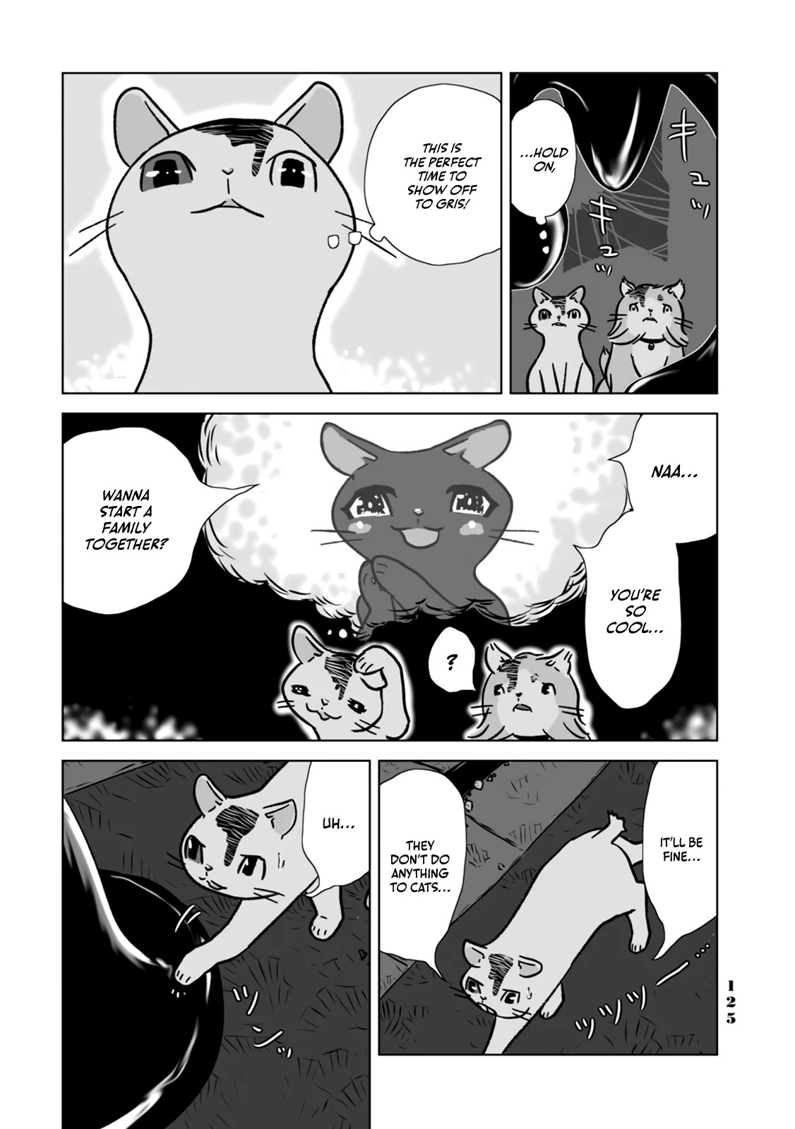 No Cats Were Harmed In This Comic. Chapter 7 #7