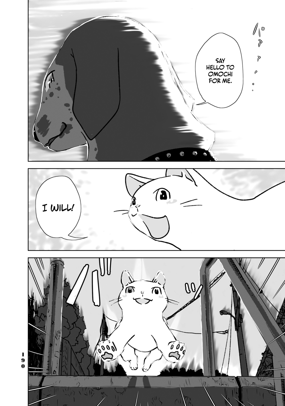 No Cats Were Harmed In This Comic. Chapter 9 #24