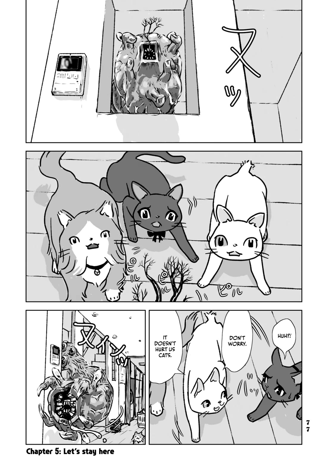 No Cats Were Harmed In This Comic. Chapter 5 #1