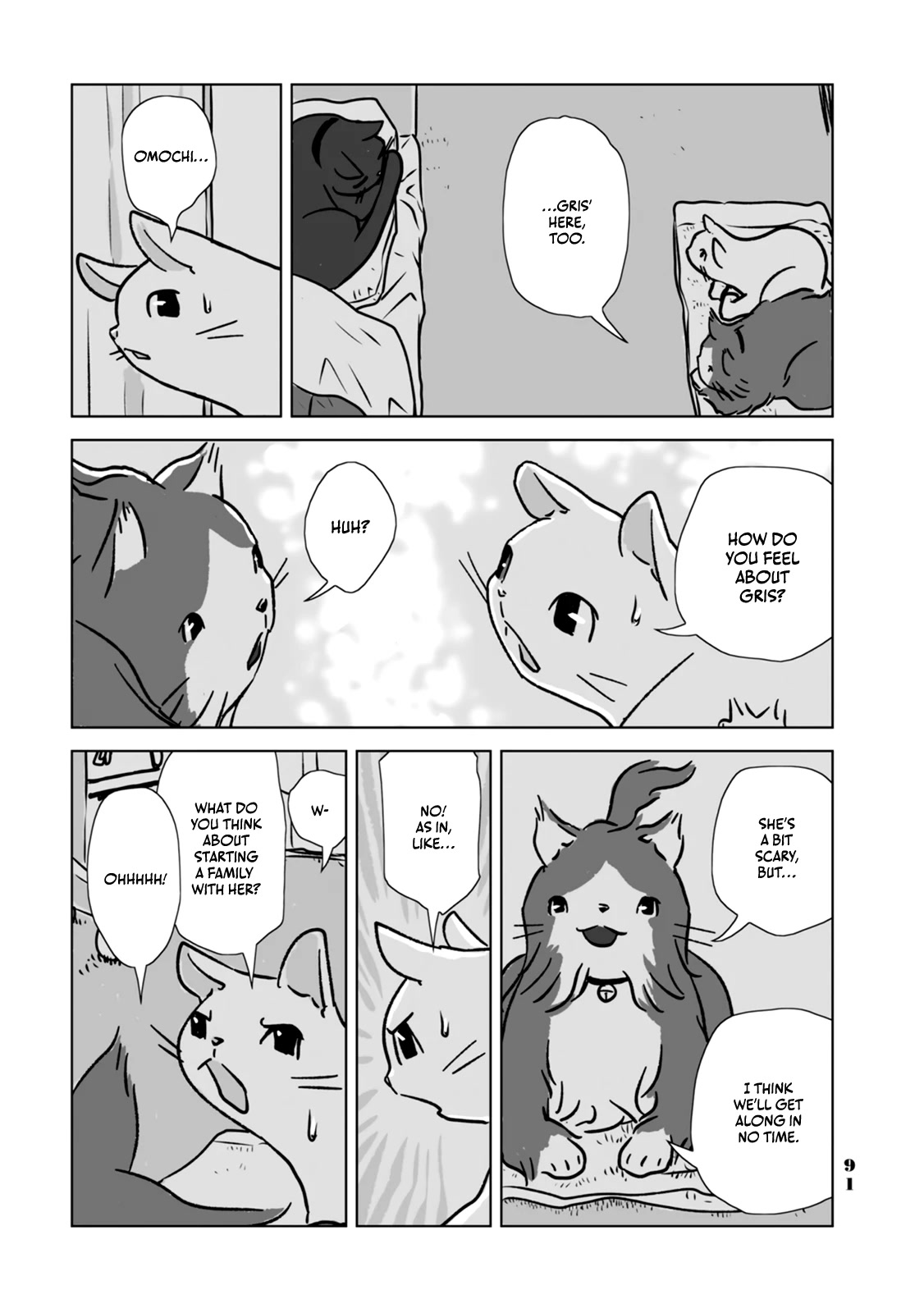 No Cats Were Harmed In This Comic. Chapter 5 #15