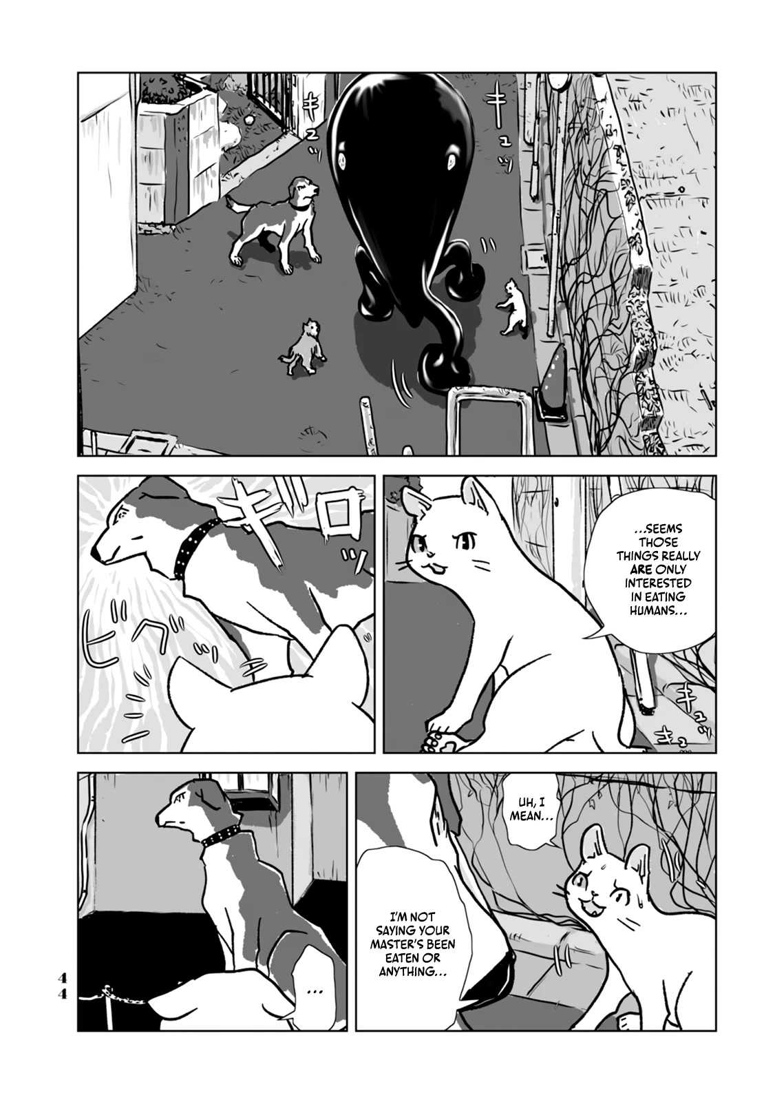 No Cats Were Harmed In This Comic. Chapter 3 #6