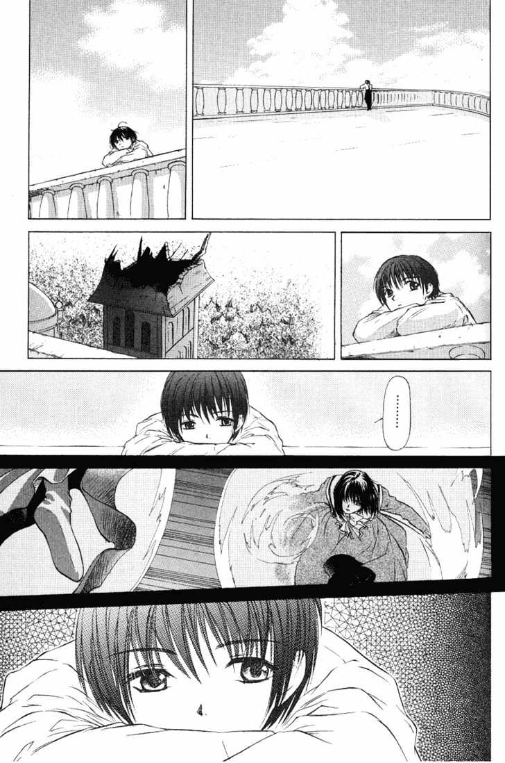 World End Fairytale Chapter 2.2 #3