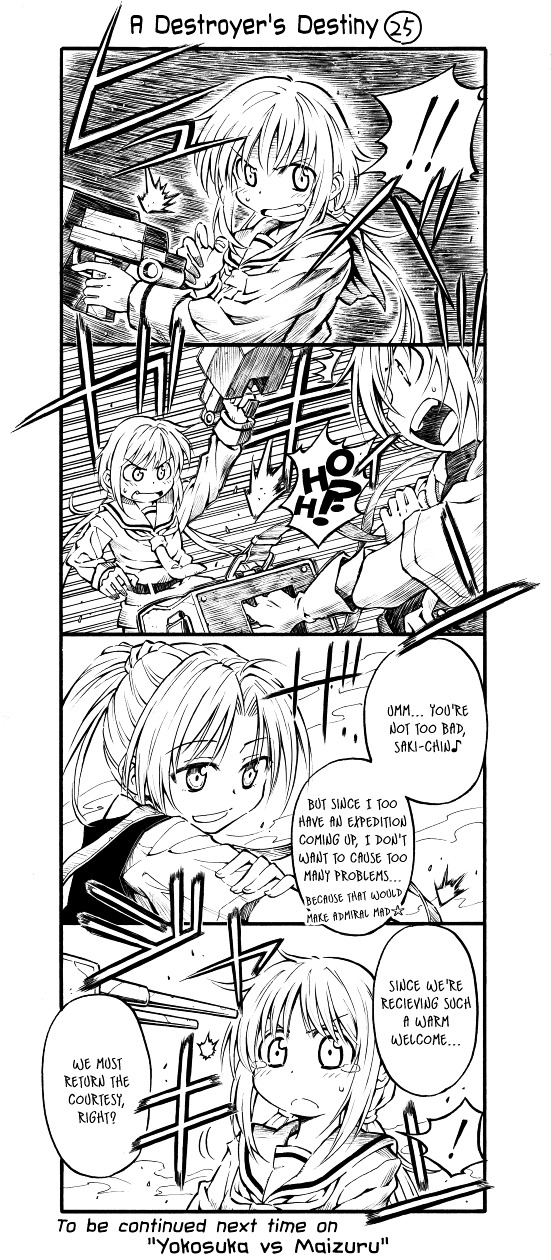 Kantai Collection - A Destroyer Destiny Chapter 0 #25