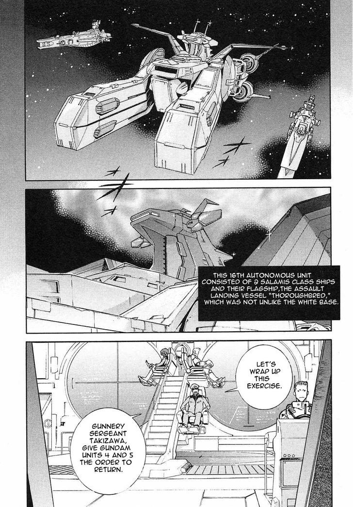 Kidou Senshi Gundam Gaiden - Sora, Senku No Hate Ni... Chapter 1 #8