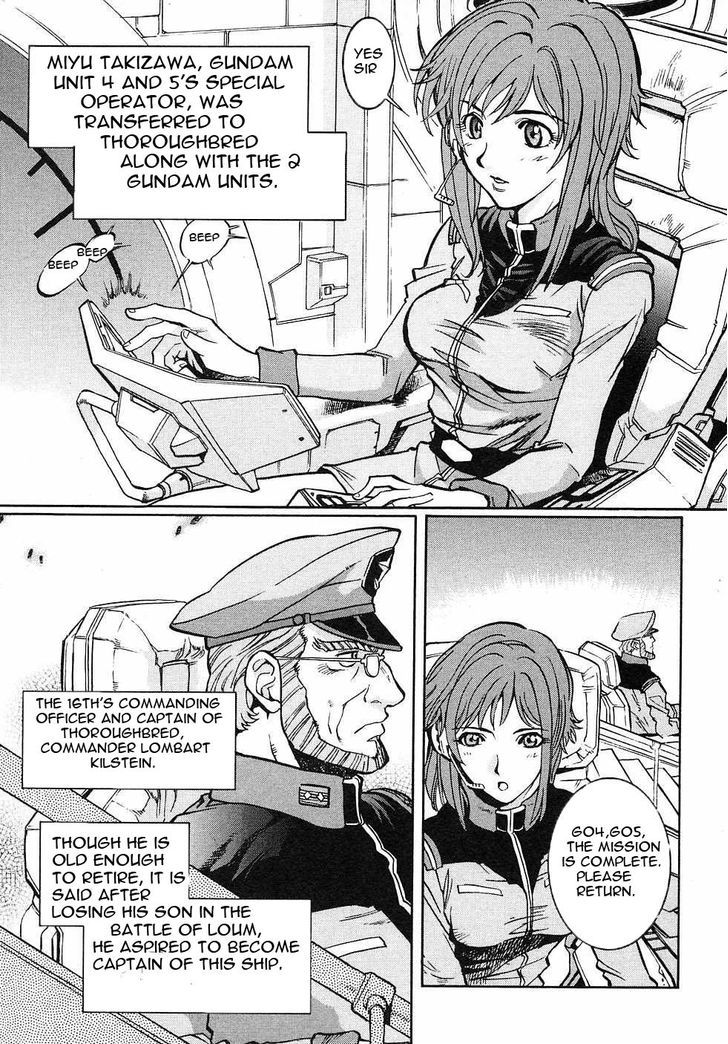 Kidou Senshi Gundam Gaiden - Sora, Senku No Hate Ni... Chapter 1 #9