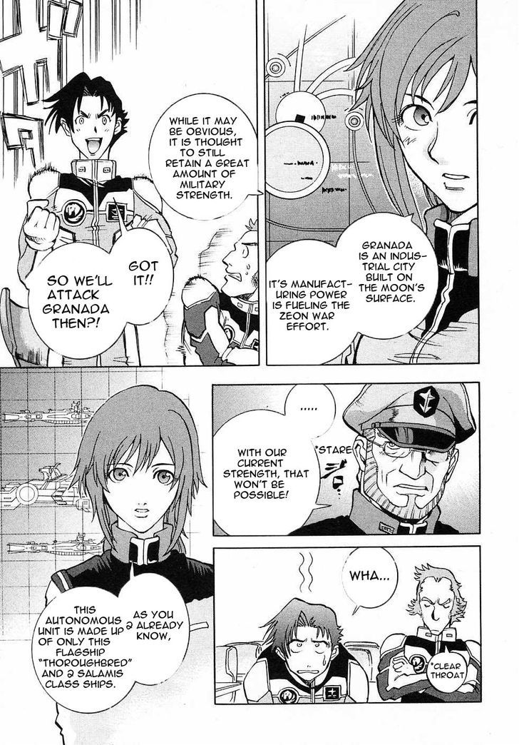 Kidou Senshi Gundam Gaiden - Sora, Senku No Hate Ni... Chapter 1 #23