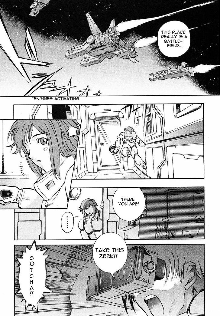 Kidou Senshi Gundam Gaiden - Sora, Senku No Hate Ni... Chapter 1 #27
