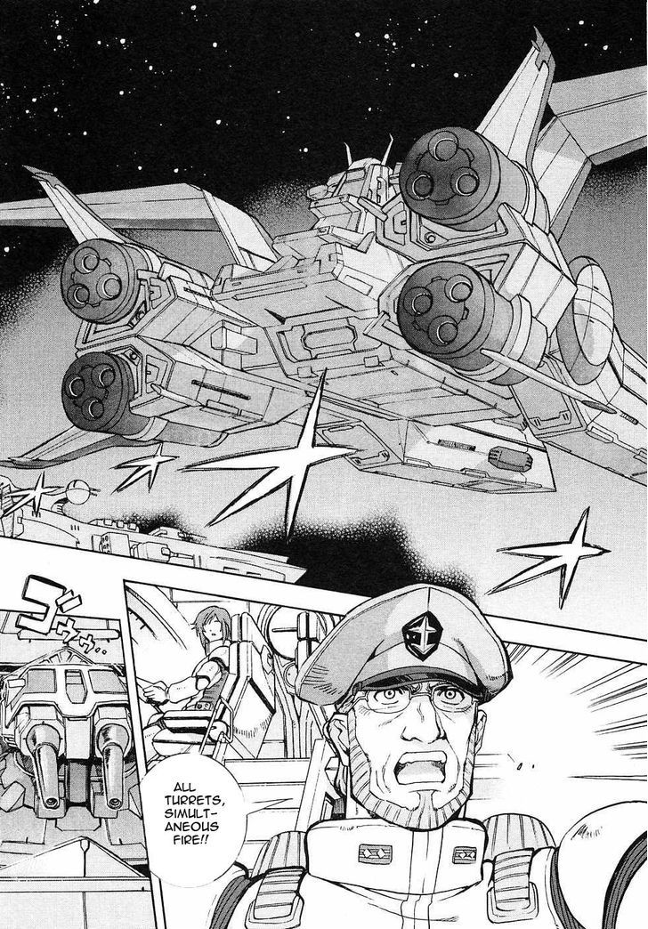 Kidou Senshi Gundam Gaiden - Sora, Senku No Hate Ni... Chapter 1 #45