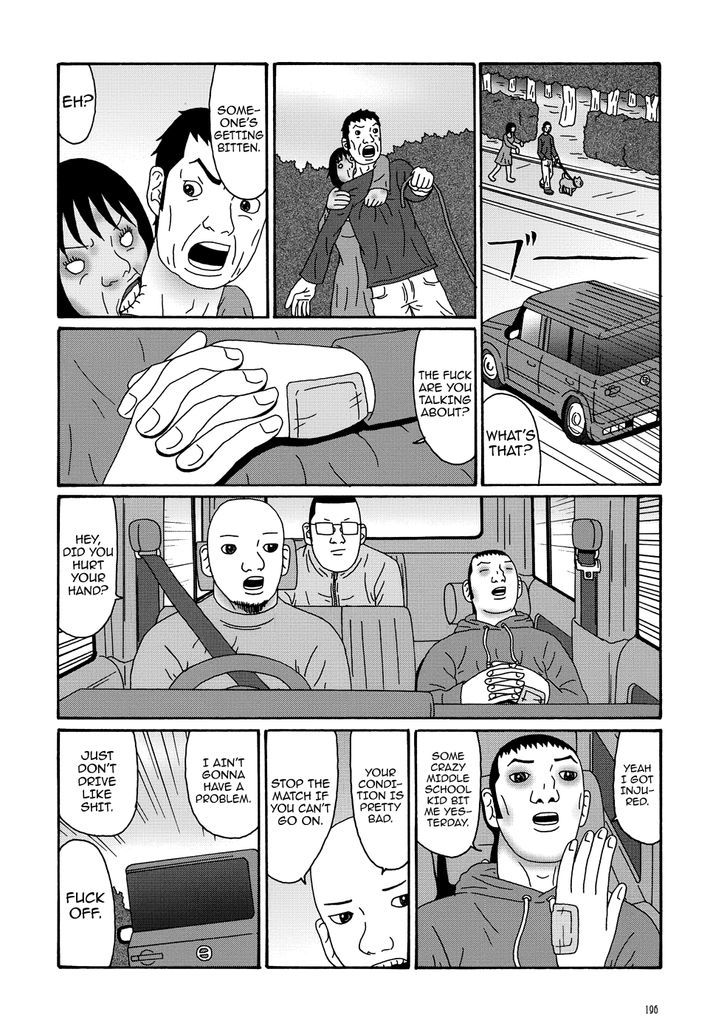 Manga Of The Dead Chapter 7 #4