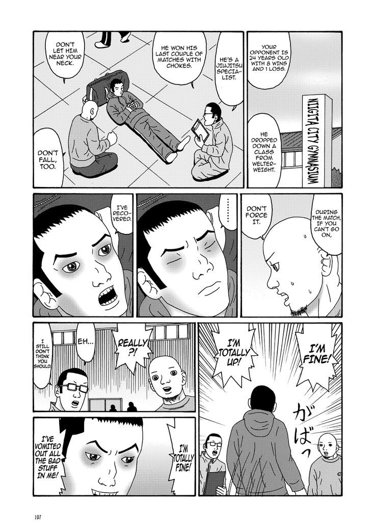 Manga Of The Dead Chapter 7 #5