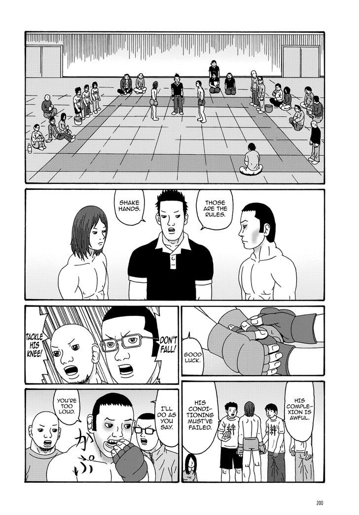 Manga Of The Dead Chapter 7 #8