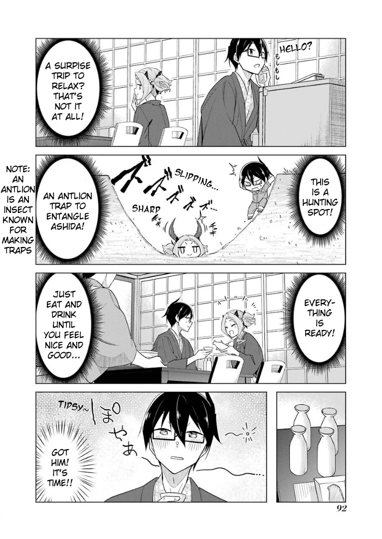 Sensei, Ore Ni Kamawazu Itte Kudasai!! Chapter 39 #9