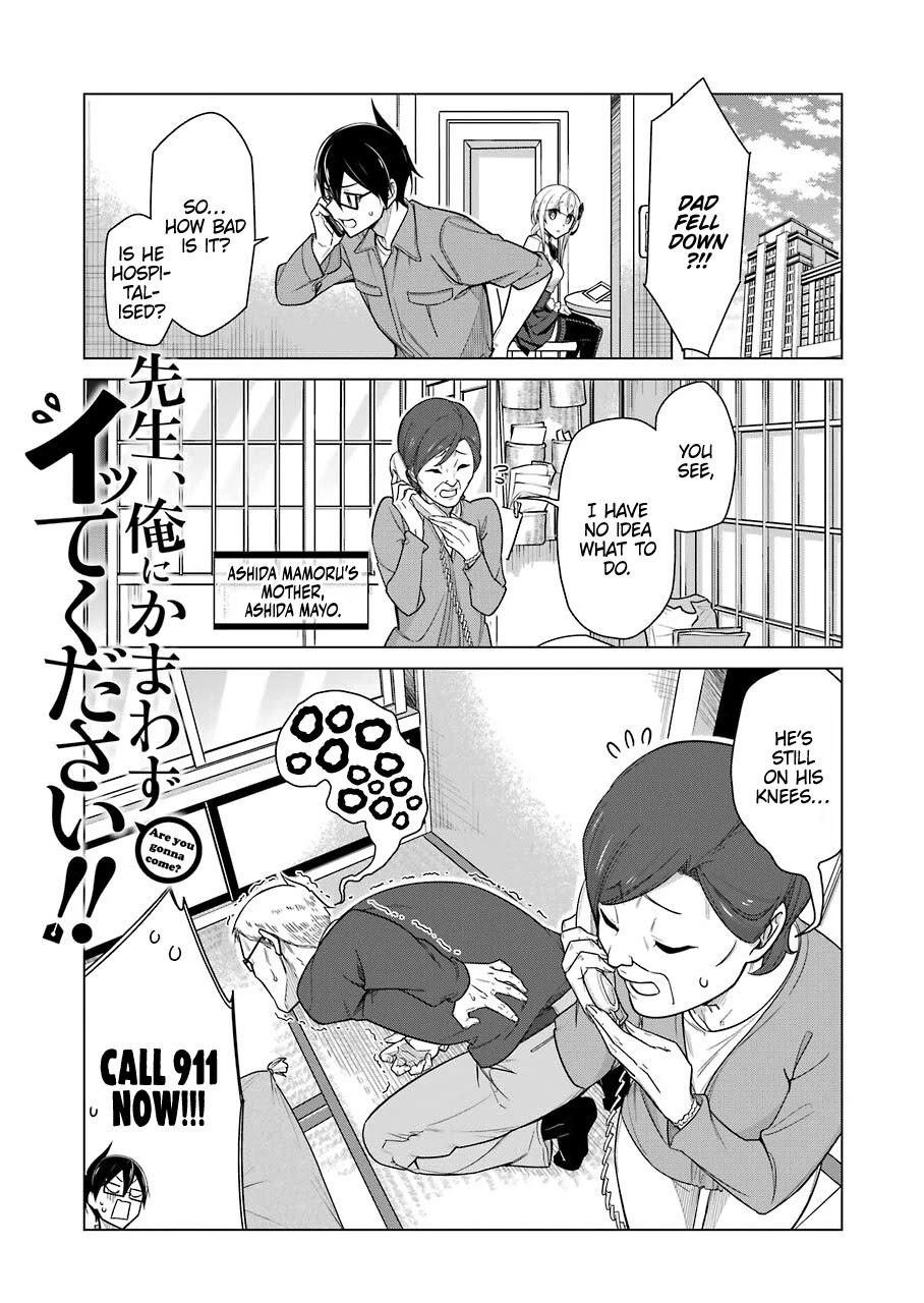 Sensei, Ore Ni Kamawazu Itte Kudasai!! Chapter 29 #1