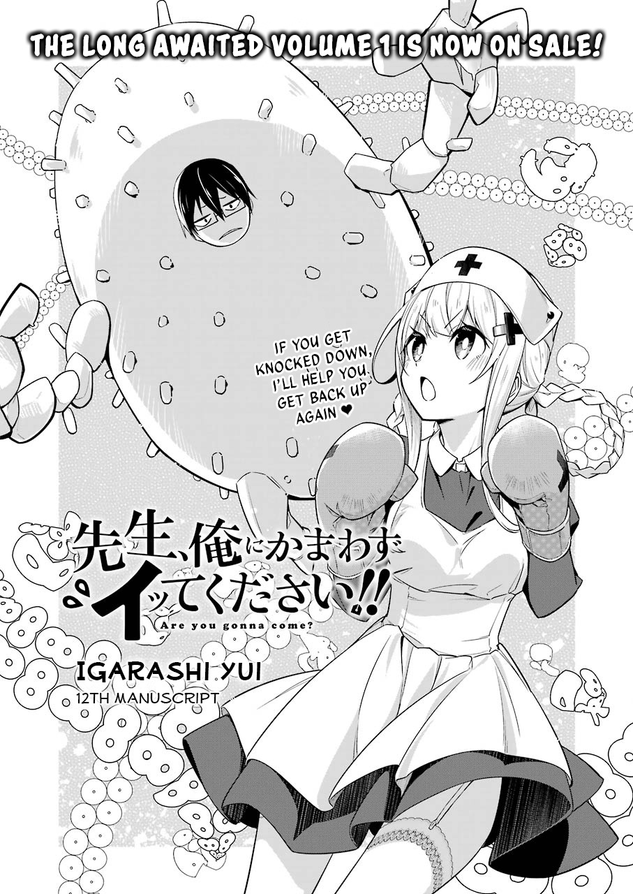 Sensei, Ore Ni Kamawazu Itte Kudasai!! Chapter 12 #2