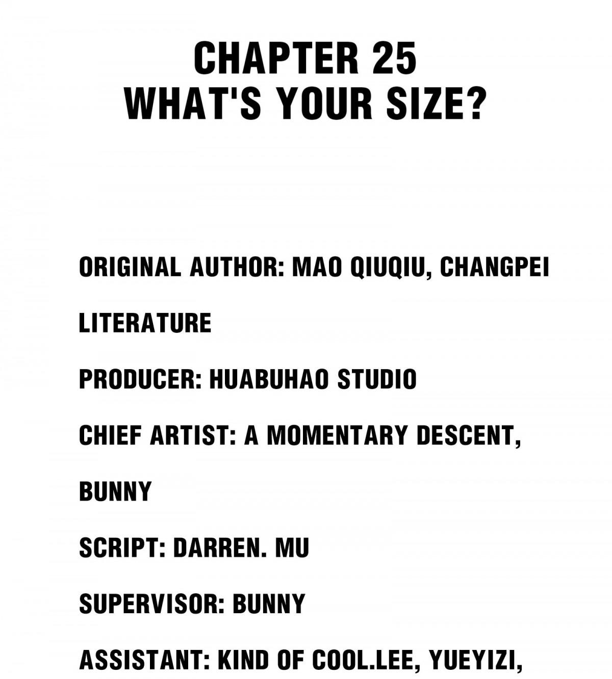 Your Memes Are Better Looking Than You Chapter 26 #2