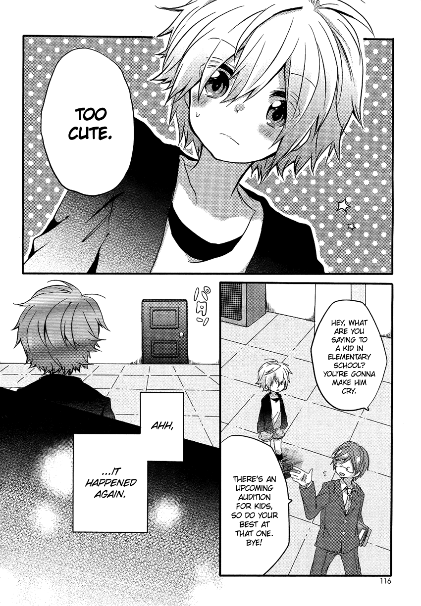 Change Idol Chapter 0.2 #7