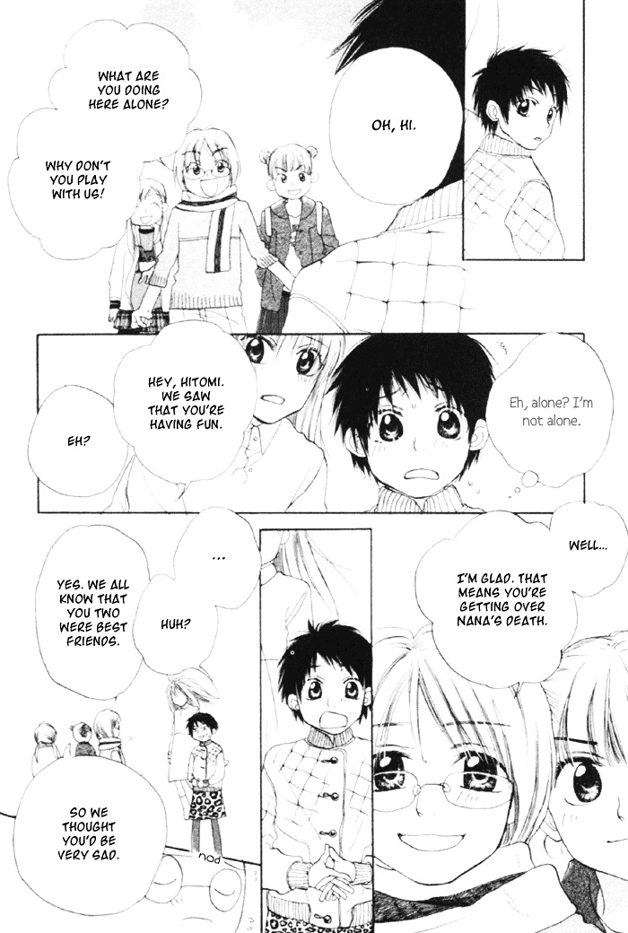 Koisuru Plastic Baby Chapter 4 #19