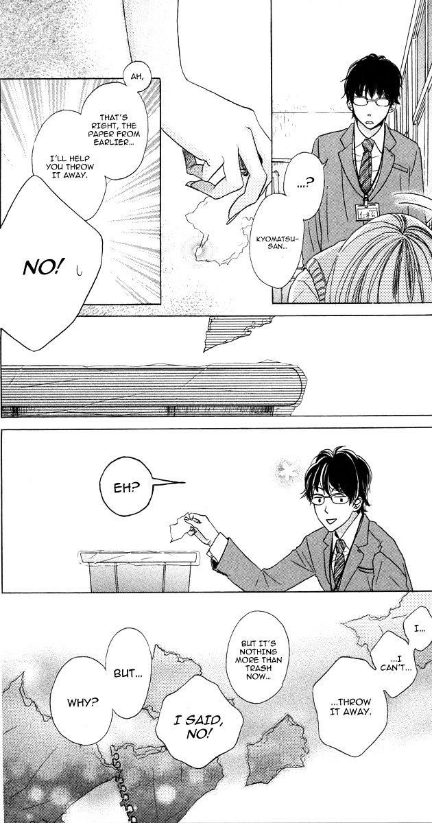 Koi Wa Itsumo Tabekake Chapter 1 #39