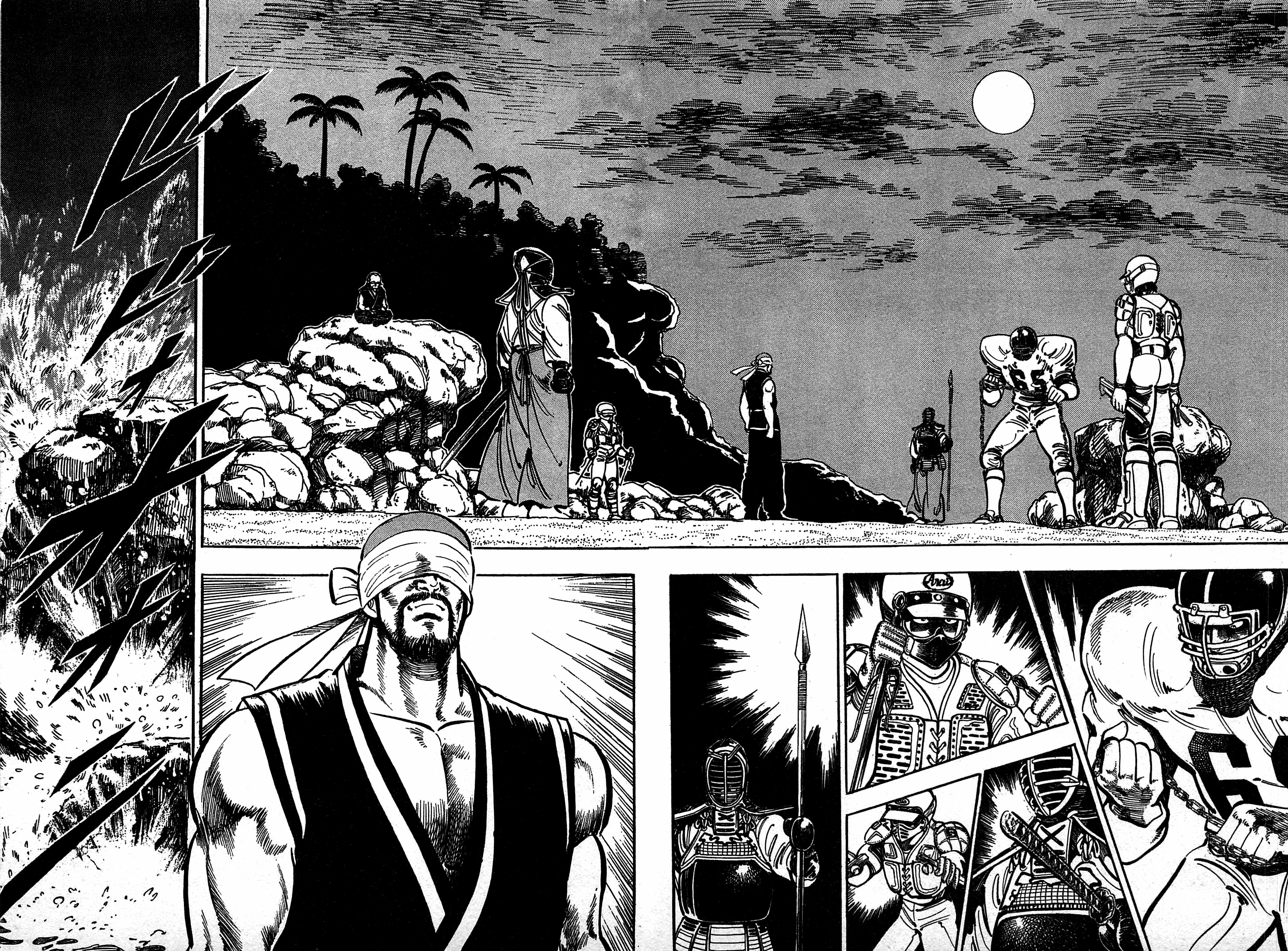 Karate Apocalypse Chapter 14 #4