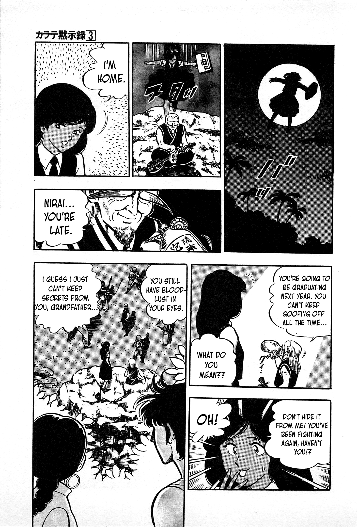 Karate Apocalypse Chapter 14 #6