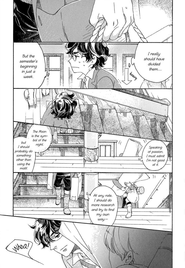 Romance No Hakoniwa Chapter 1 #14