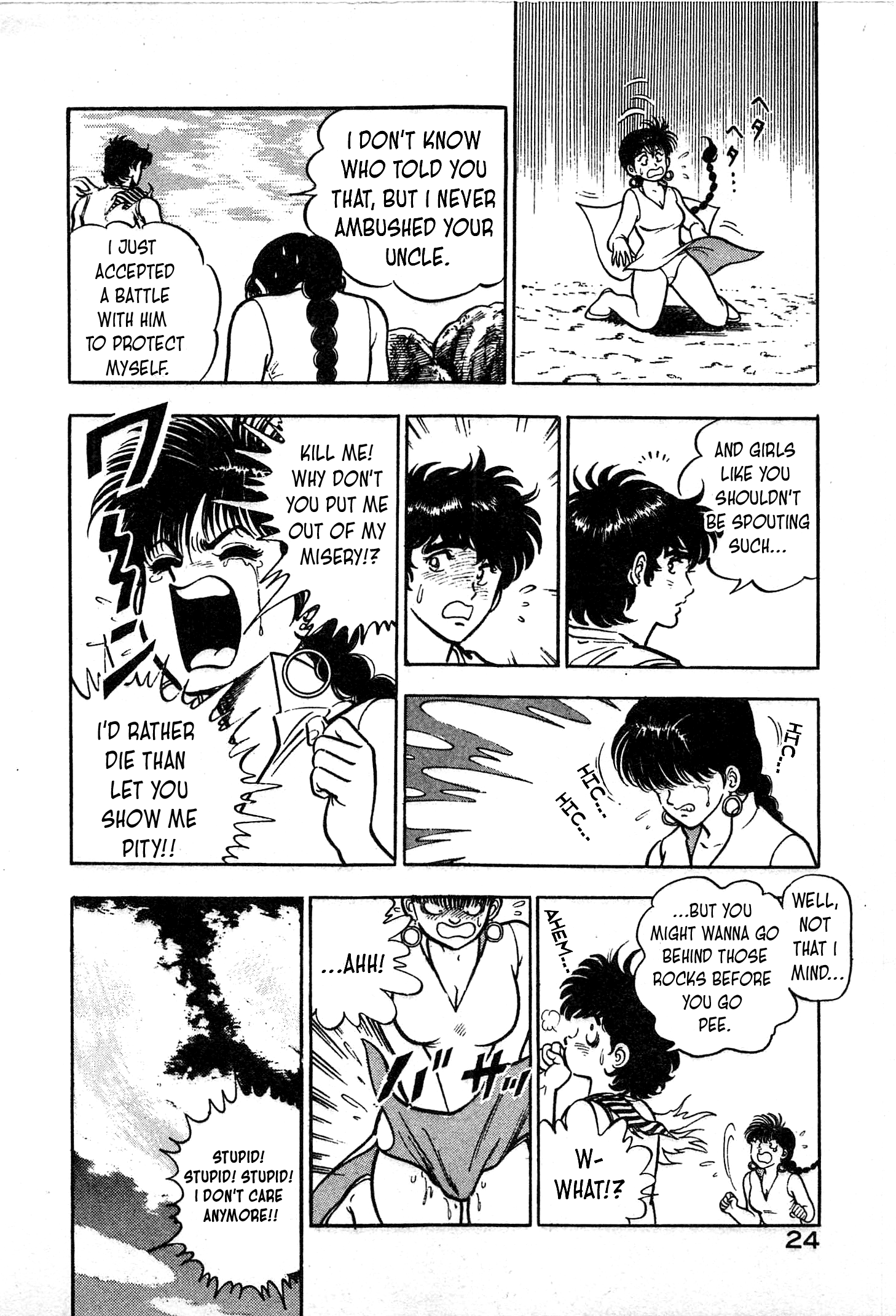 Karate Apocalypse Chapter 13 #25