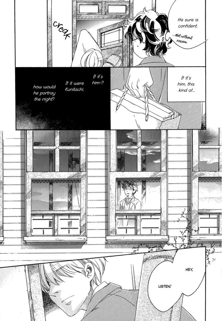 Romance No Hakoniwa Chapter 1 #20