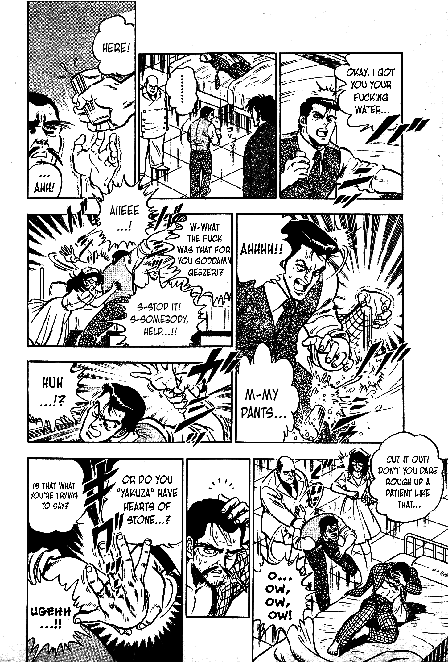 Karate Apocalypse Chapter 12 #21