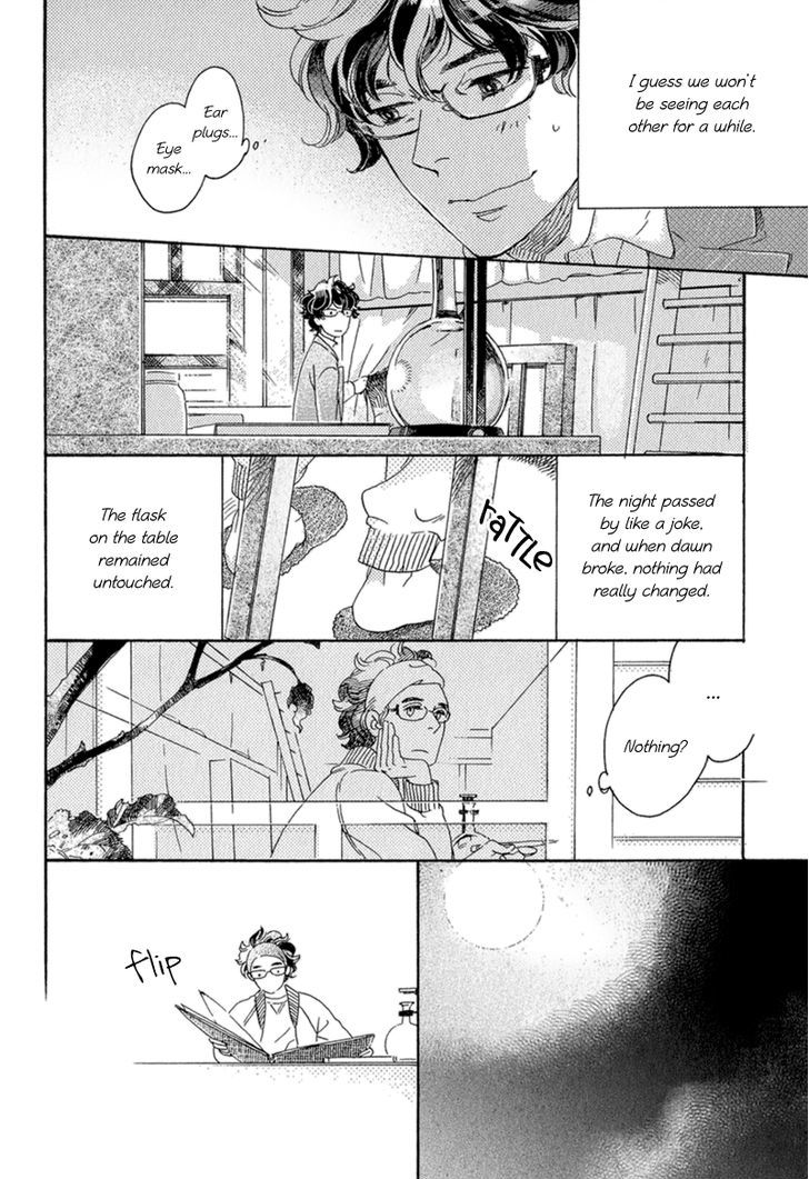 Romance No Hakoniwa Chapter 1 #36