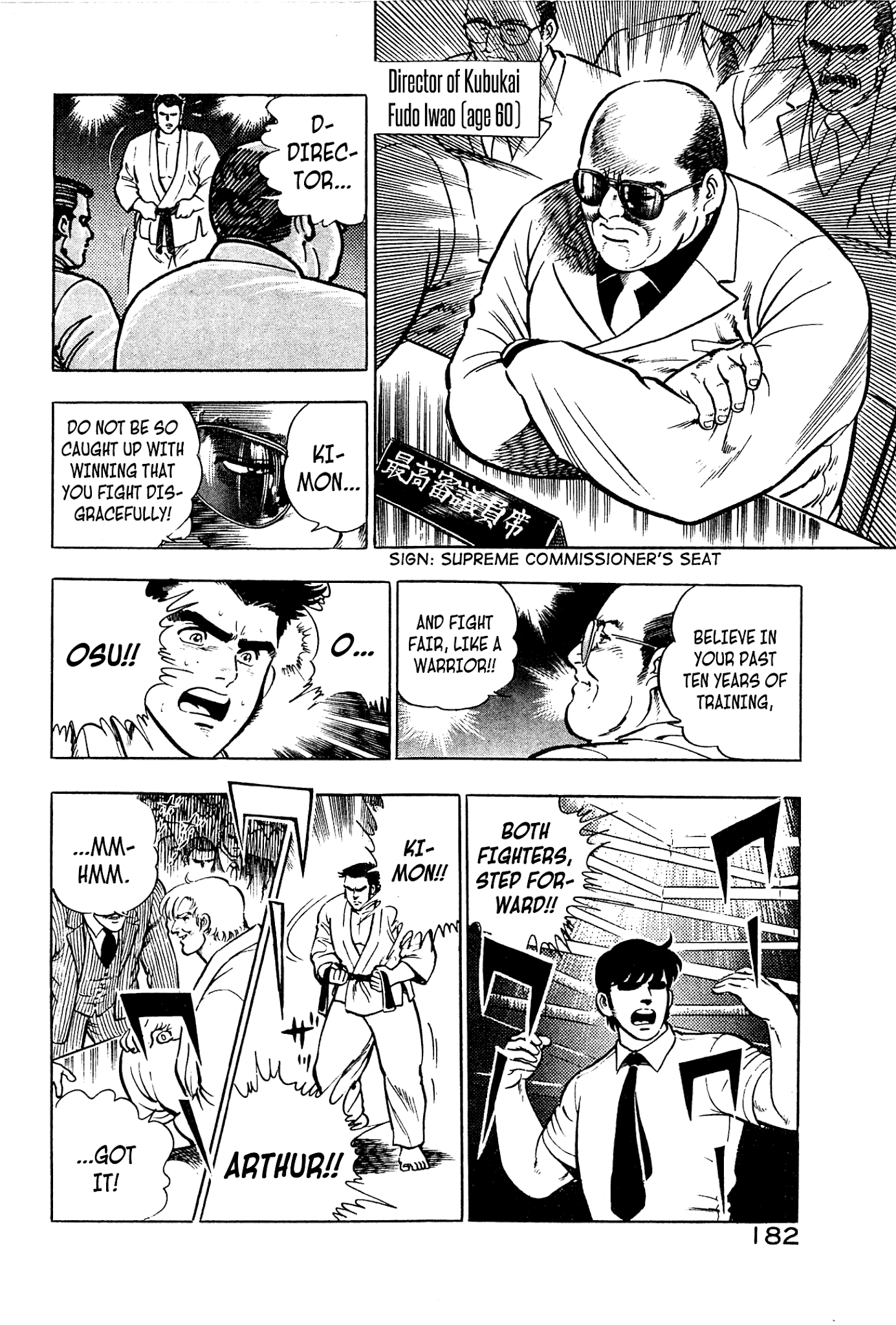 Karate Apocalypse Chapter 6 #8