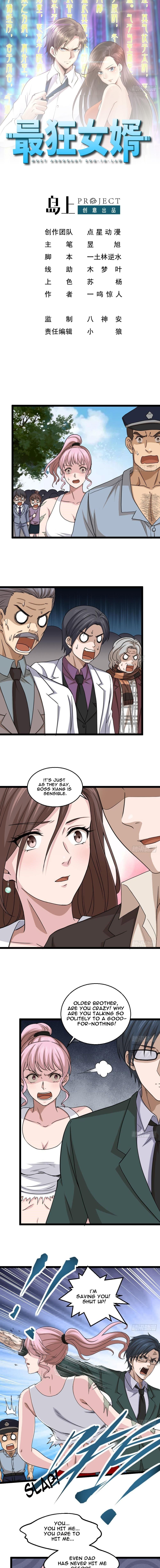 Capital's Most Crazy Doctor Chapter 16 #2