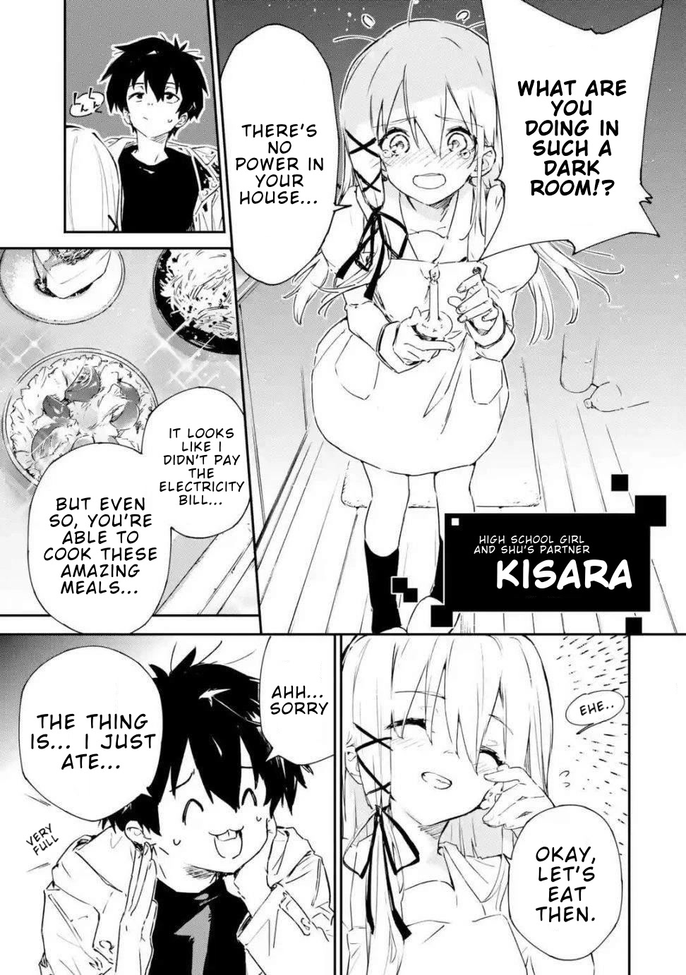 Engage Kiss Chapter 2 #1