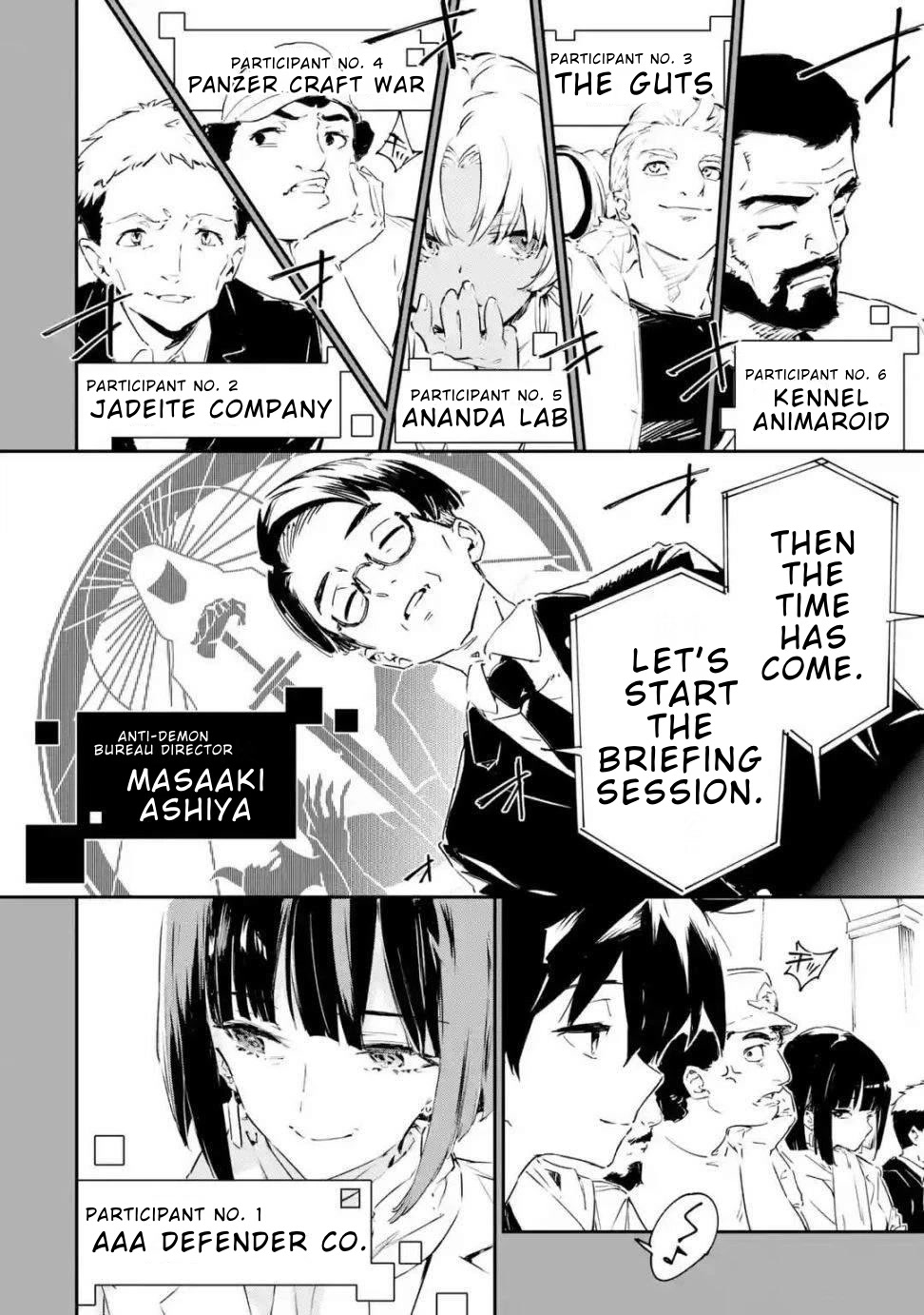 Engage Kiss Chapter 2 #10