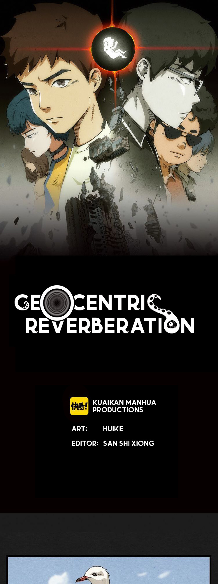 Geocentric Reverberation Chapter 1 #2