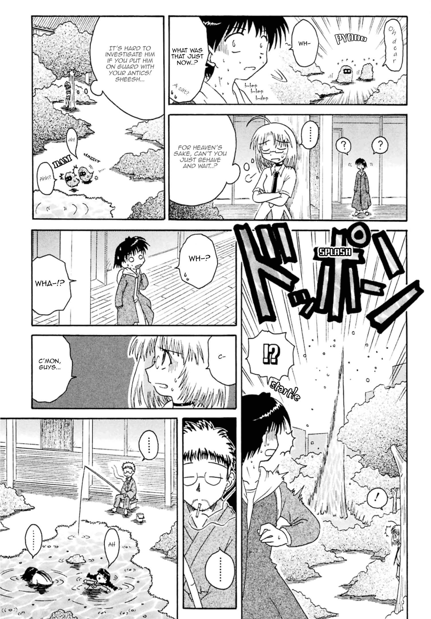 Mahoraba Chapter 1 #19