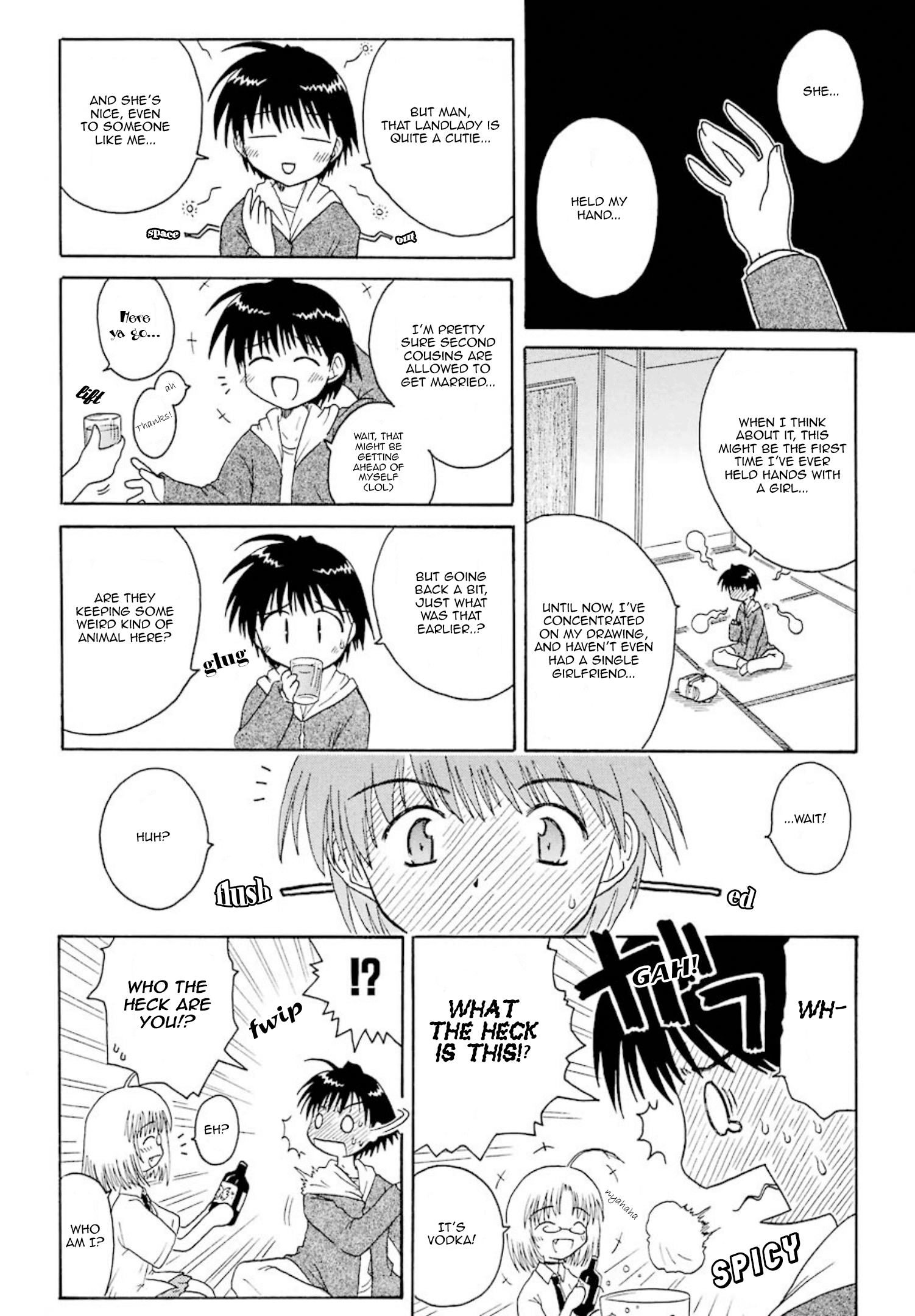 Mahoraba Chapter 1 #24