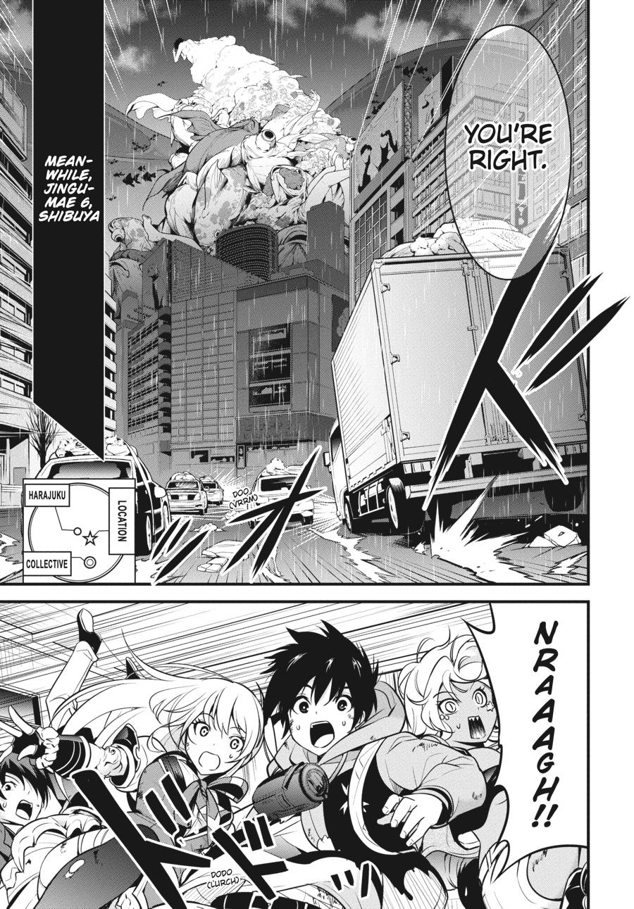 Shibuya Kingyo Chapter 44 #8