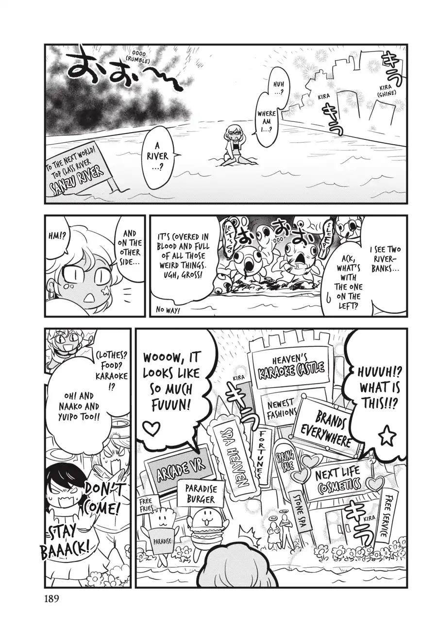 Shibuya Kingyo Chapter 20 #45