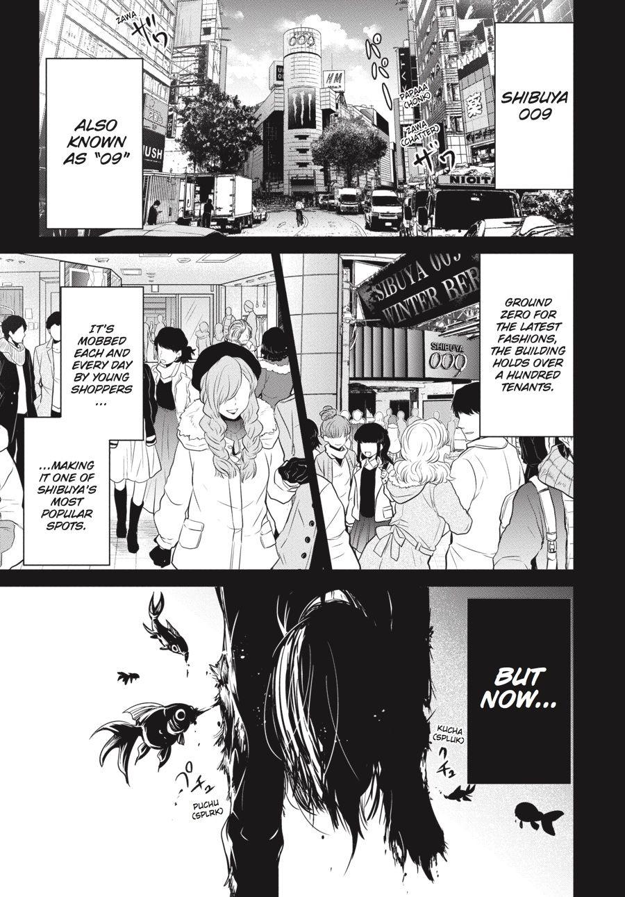 Shibuya Kingyo Chapter 13 #7