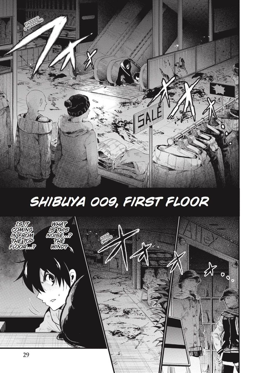 Shibuya Kingyo Chapter 13 #28