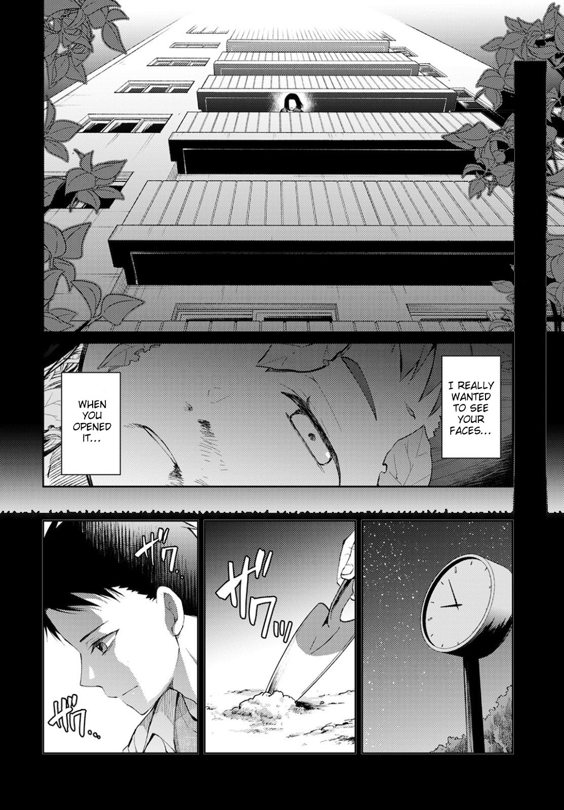 Jikyuu 300 Yen No Shinigami Chapter 8 #4
