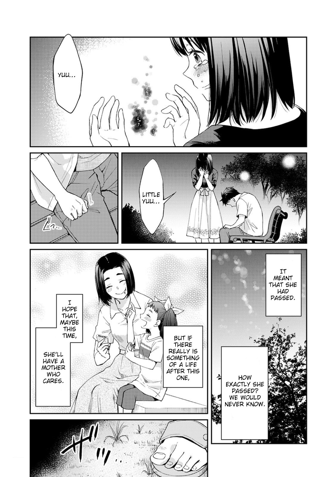 Jikyuu 300 Yen No Shinigami Chapter 8 #23