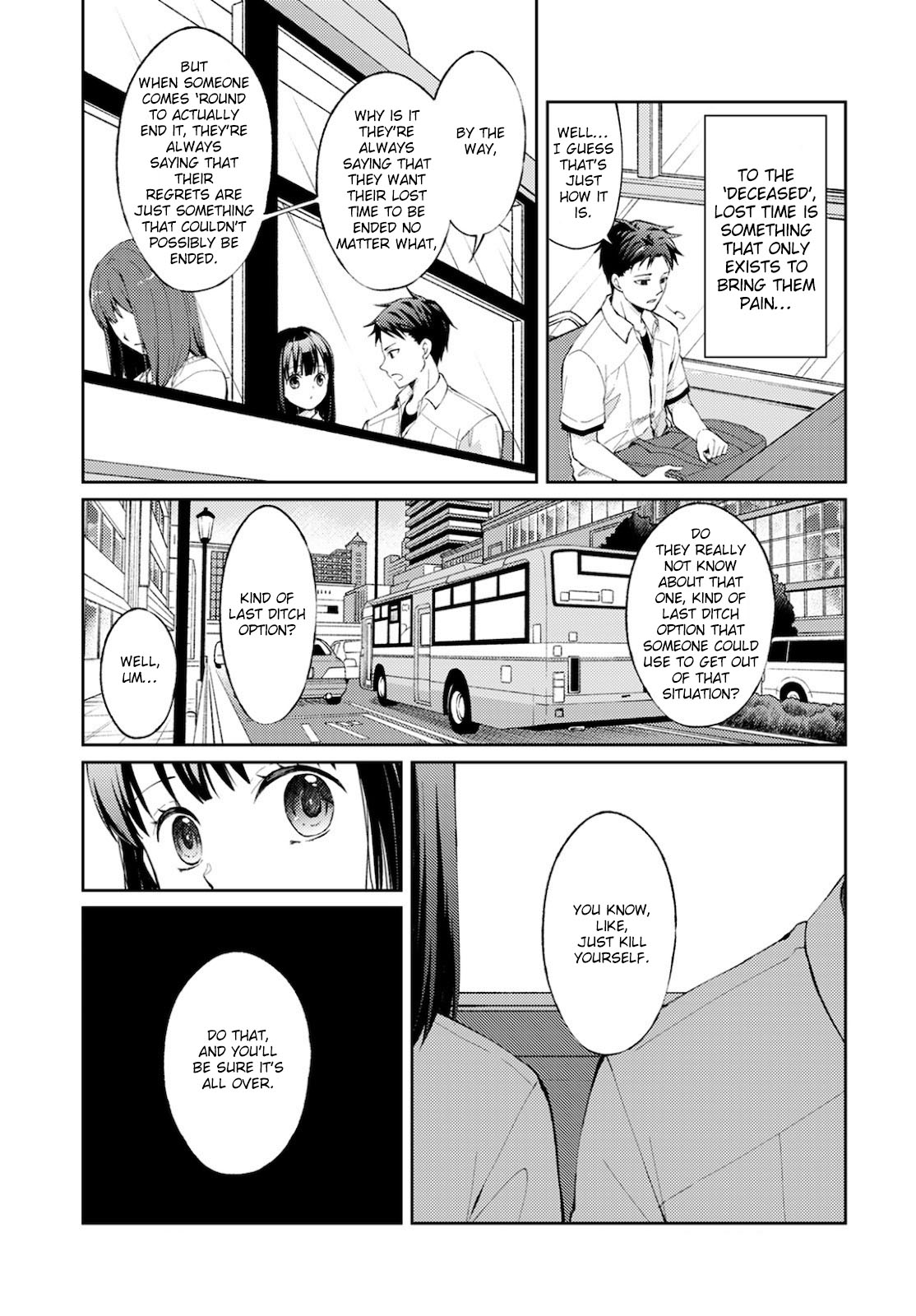 Jikyuu 300 Yen No Shinigami Chapter 7 #13