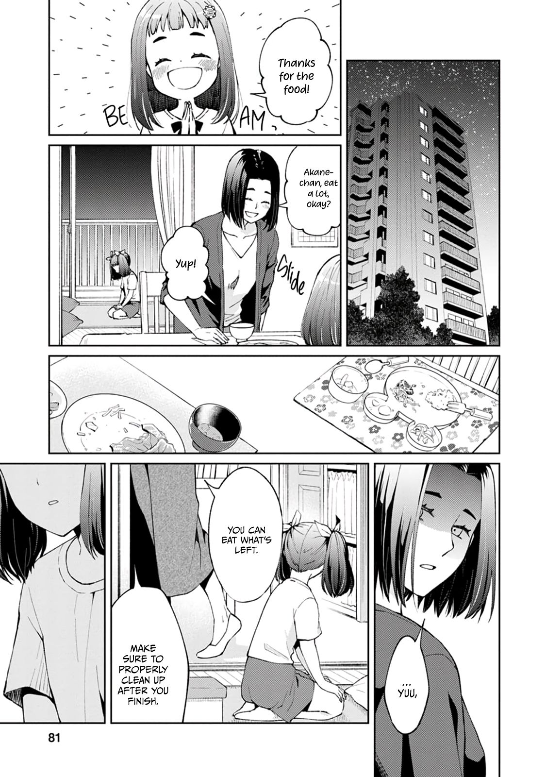 Jikyuu 300 Yen No Shinigami Chapter 6 #41