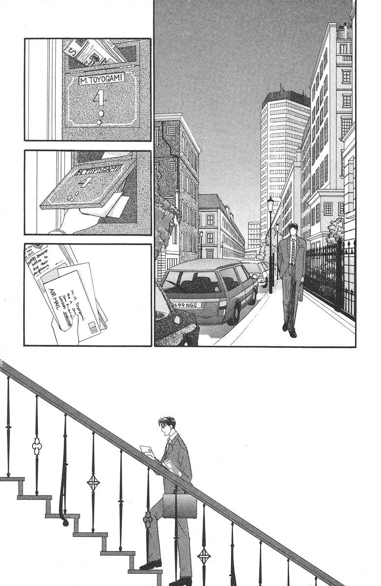 Sekai De Ichiban Yasashii Ongaku Chapter 35 #26