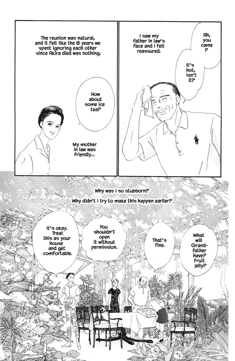 Sekai De Ichiban Yasashii Ongaku Chapter 33 #28