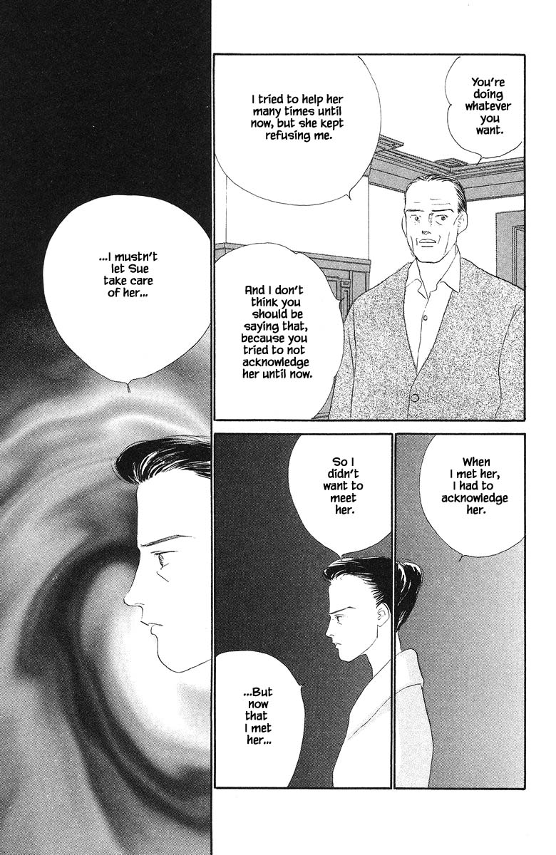 Sekai De Ichiban Yasashii Ongaku Chapter 33 #36